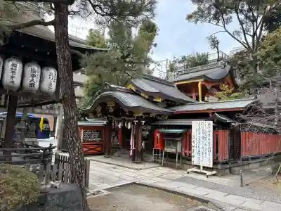 満足稲荷神社(京都府)