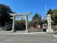 三嶋大社の{uncategorized: "未分類", other: "その他", undefined: "問題あり", building: "その他建物", grave: "お墓", sacred_gate: "鳥居", guardian: "狛犬", statue: "像", buddha: "仏像", history: "歴史", nature: "自然", garden: "庭園", animal: "動物", pagoda: "塔", temizu: "手水舎", mountain_gate: "山門・神門", sanctuary: "本殿・本堂", subordinate: "末社・摂社", art: "芸術", scenery: "景色", jizo: "地蔵", ema: "絵馬", goshuin: "御朱印", omikuji: "おみくじ", items: "授与品その他", amulet: "お守り", goshuincho: "御朱印帳", eats: "食事", festival: "お祭り", votive_dance: "神楽", shichigosan: "七五三参", wedding: "結婚式", experience: "体験その他", initially: "初詣", around: "周辺", anti_infection: "感染症対策"}