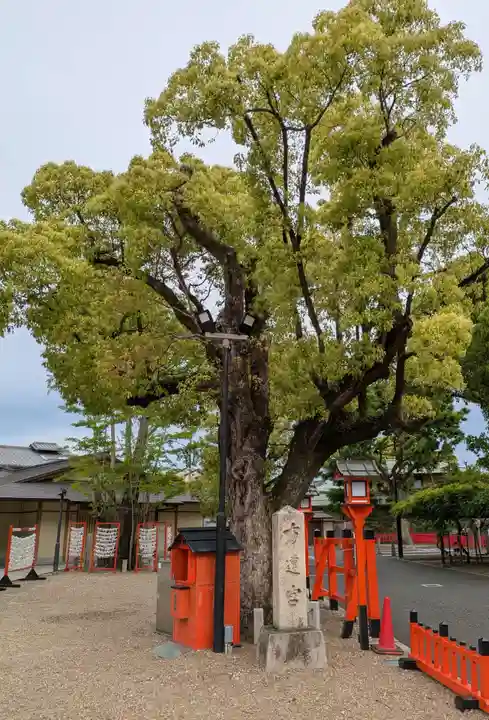 方違神社(大阪府)