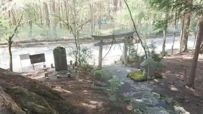 大塚丘(山梨県)