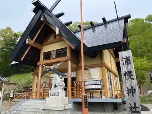 浦幌神社・乳神神社の本殿