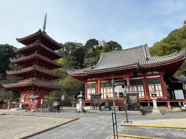 明王院(広島県)