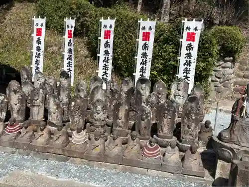 栖光院(愛知県)