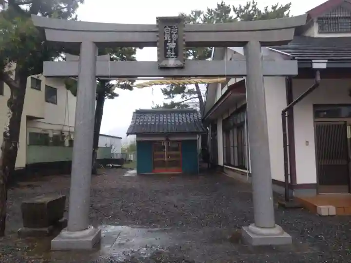 若宮白髭神社(静岡県)