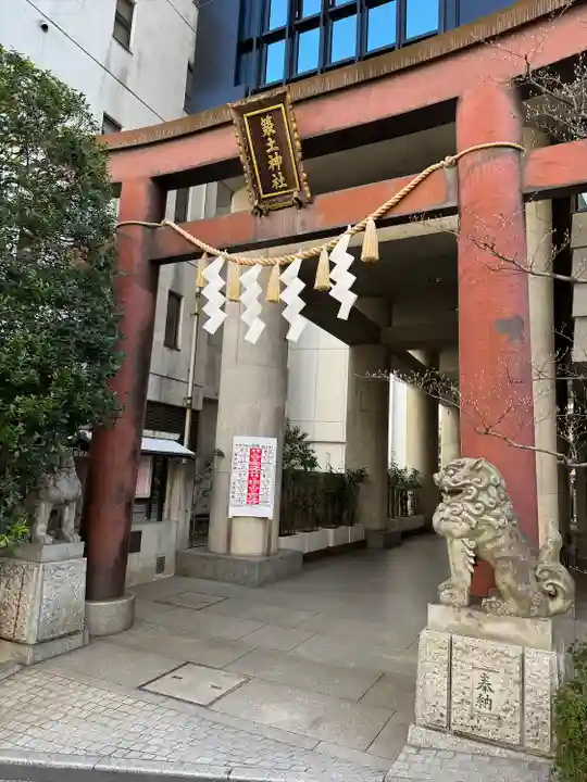築土神社(東京都)
