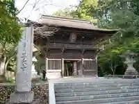 尊永寺(静岡県)