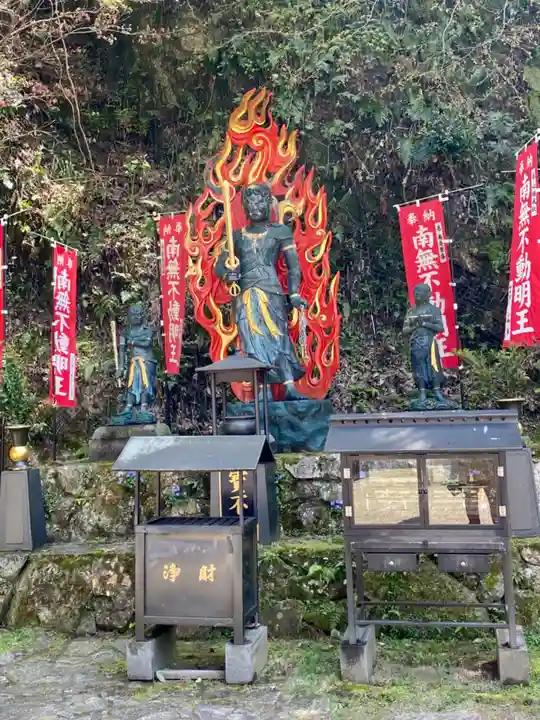 宝厳寺(滋賀県)