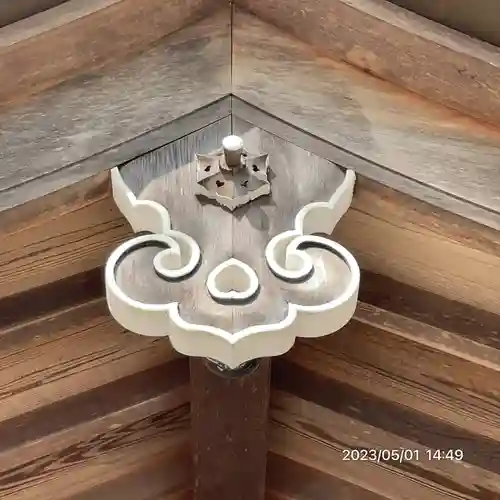 飛驒一宮水無神社(岐阜県)