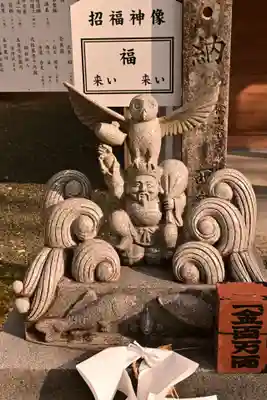 大洲神社(愛媛県)