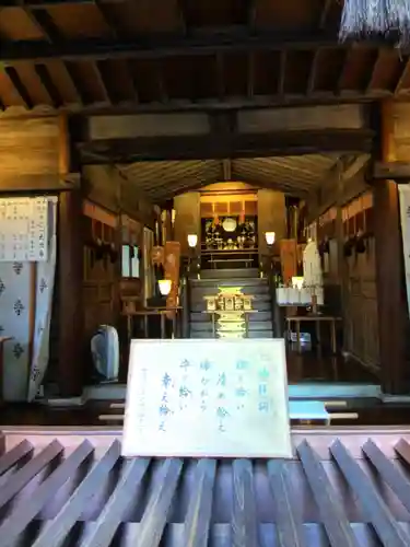 國領神社(東京都)