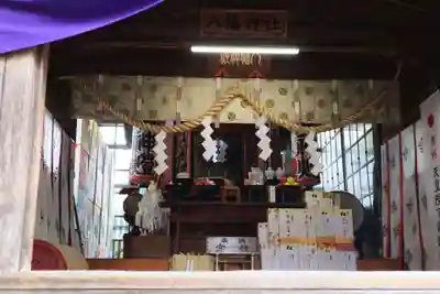 水海道鎮守 八幡神社の本殿・本堂