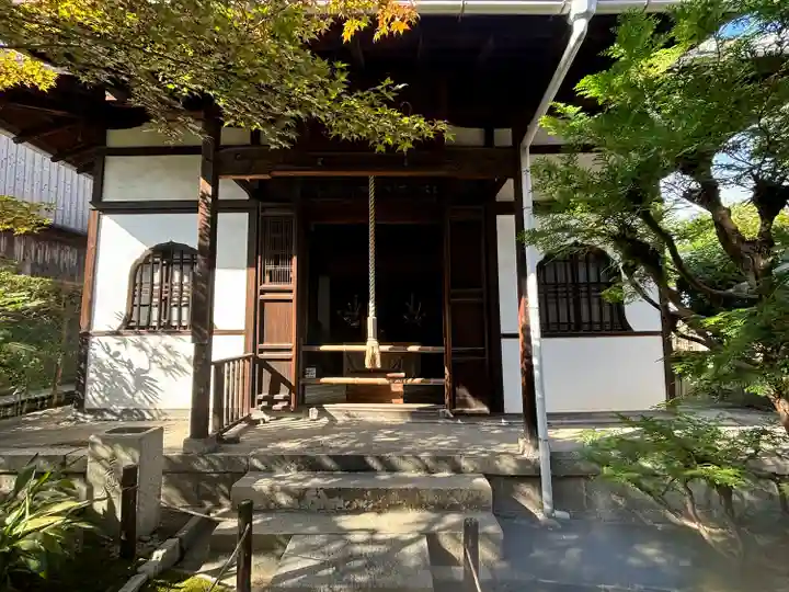 退耕庵(京都府)