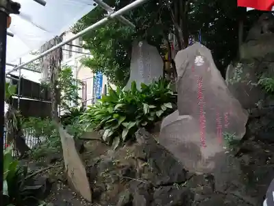 十条冨士神社のその他建物