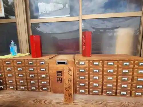 田村神社(香川県)