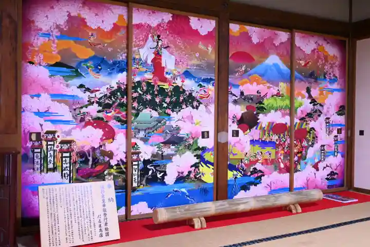 信行寺(石川県)