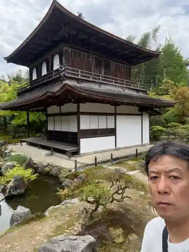 慈照寺（慈照禅寺・銀閣寺）の{uncategorized: "未分類", other: "その他", undefined: "問題あり", building: "その他建物", grave: "お墓", sacred_gate: "鳥居", guardian: "狛犬", statue: "像", buddha: "仏像", history: "歴史", nature: "自然", garden: "庭園", animal: "動物", pagoda: "塔", temizu: "手水舎", mountain_gate: "山門・神門", sanctuary: "本殿・本堂", subordinate: "末社・摂社", art: "芸術", scenery: "景色", jizo: "地蔵", ema: "絵馬", goshuin: "御朱印", omikuji: "おみくじ", items: "授与品その他", amulet: "お守り", goshuincho: "御朱印帳", eats: "食事", festival: "お祭り", votive_dance: "神楽", shichigosan: "七五三参", wedding: "結婚式", experience: "体験その他", initially: "初詣", around: "周辺", anti_infection: "感染症対策"}