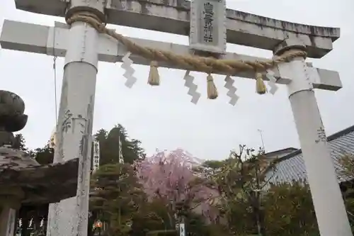 豊景神社の鳥居