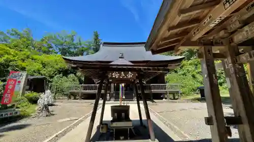 若松寺の建物その他