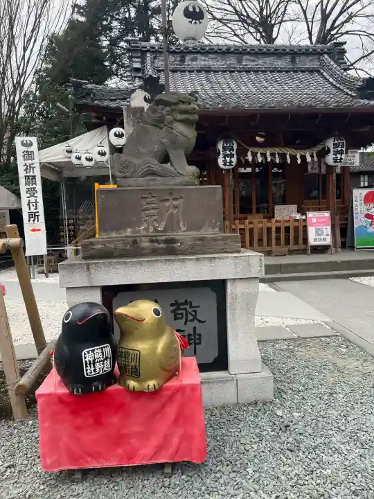 川越熊野神社の{uncategorized: "未分類", other: "その他", undefined: "問題あり", building: "その他建物", grave: "お墓", sacred_gate: "鳥居", guardian: "狛犬", statue: "像", buddha: "仏像", history: "歴史", nature: "自然", garden: "庭園", animal: "動物", pagoda: "塔", temizu: "手水舎", mountain_gate: "山門・神門", sanctuary: "本殿・本堂", subordinate: "末社・摂社", art: "芸術", scenery: "景色", jizo: "地蔵", ema: "絵馬", goshuin: "御朱印", omikuji: "おみくじ", items: "授与品その他", amulet: "お守り", goshuincho: "御朱印帳", eats: "食事", festival: "お祭り", votive_dance: "神楽", shichigosan: "七五三参", wedding: "結婚式", experience: "体験その他", initially: "初詣", around: "周辺", anti_infection: "感染症対策"}