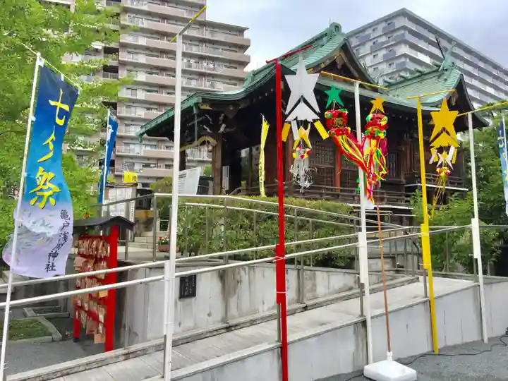 亀戸浅間神社のその他建物