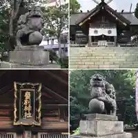 当別神社のその他建物