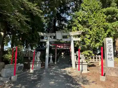 早池峯神社(岩手県)