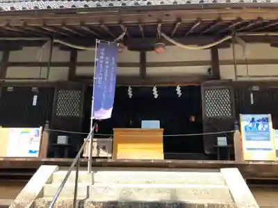 葛木坐火雷神社の本殿・本堂