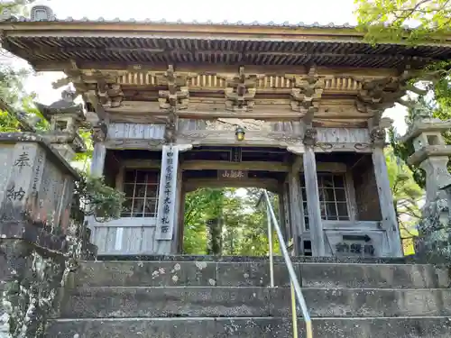 延光寺(高知県)