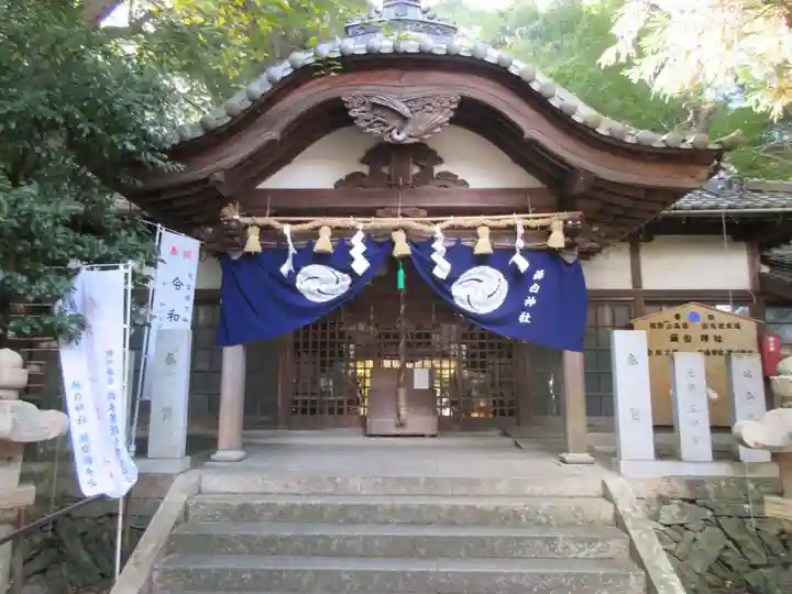 藤白神社の本殿・本堂
