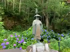 普門寺(切り絵御朱印発祥の寺)の像