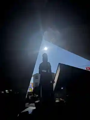 伊勢の国 四天王寺(三重県)