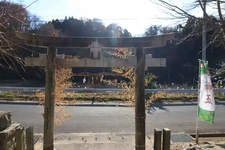 大六天麻王神社の鳥居