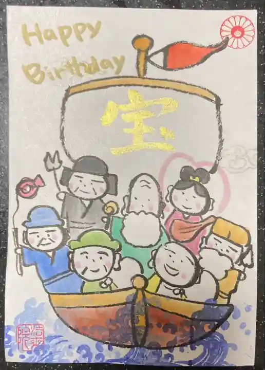 法乗院(京都府)