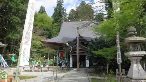 菅谷寺の本殿・本堂