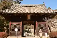 満願寺(愛媛県)