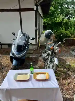 三澤寺(長野県)