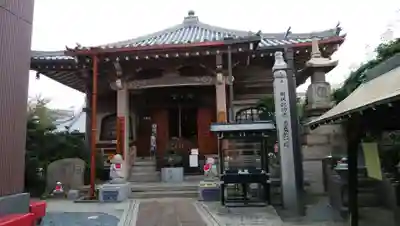 常光円満寺の本殿・本堂