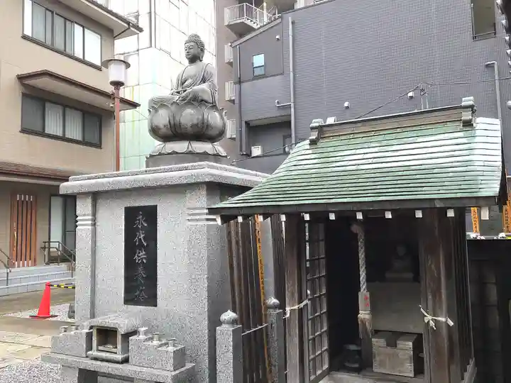 正應寺(東京都)