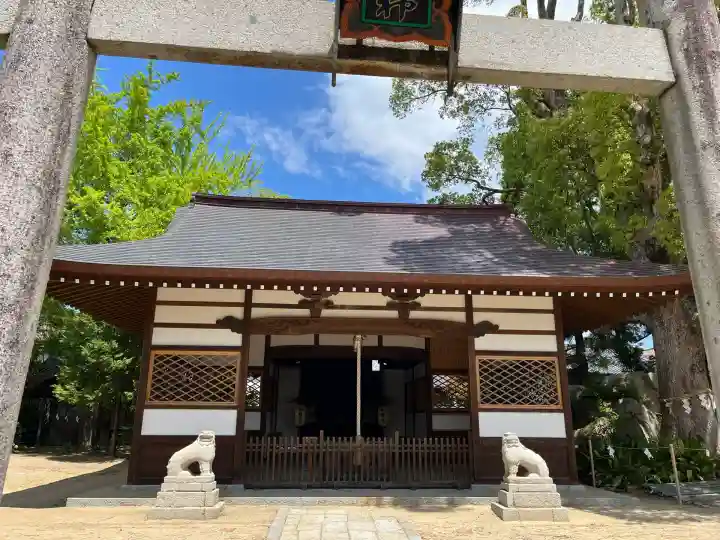和貴宮神社(京都府)
