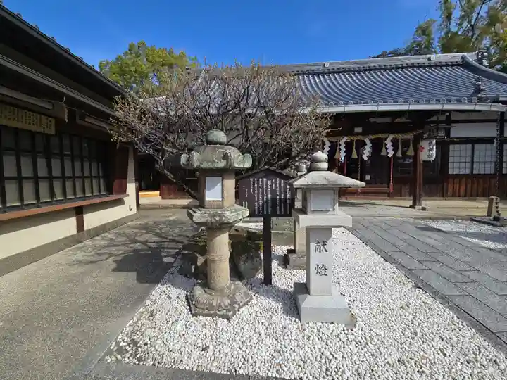 片埜神社(大阪府)