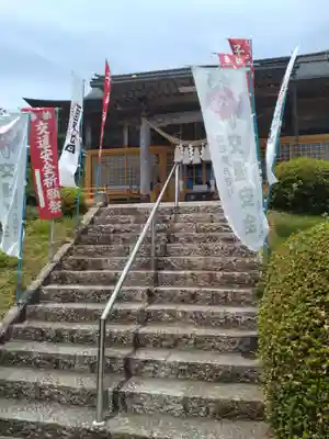 子眉嶺神社(福島県)