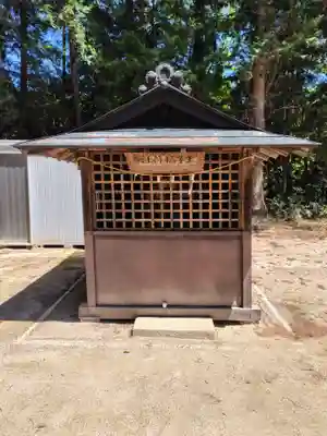 三所神社(茨城県)