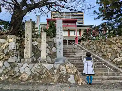 正福寺(静岡県)