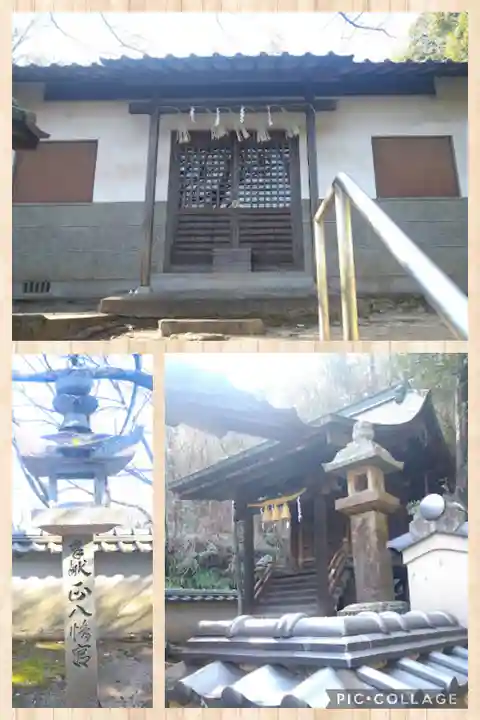 法輪寺の末社・摂社