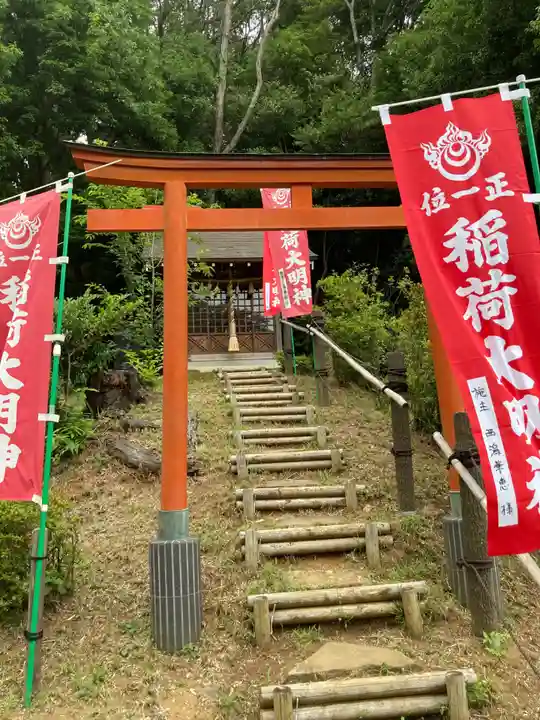 等覚院(神奈川県)