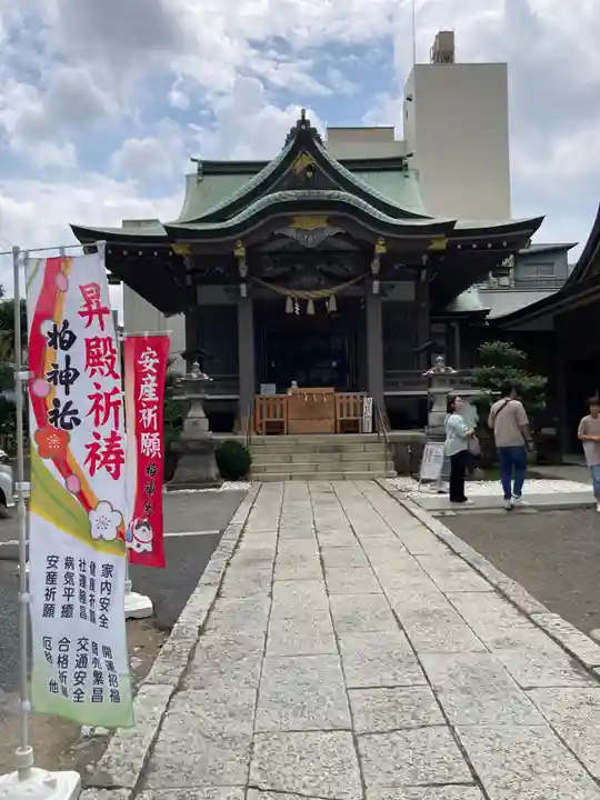 柏神社(千葉県)