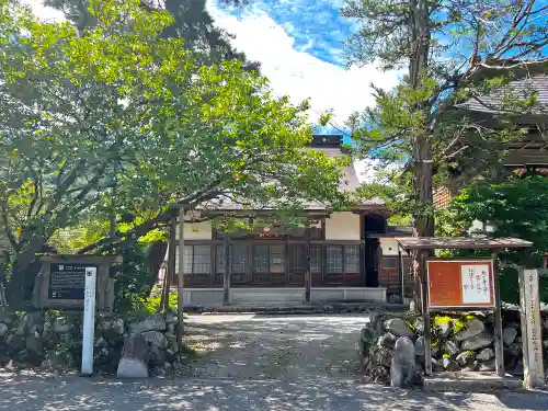 本覚寺のその他建物