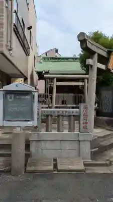 深川稲荷神社(東京都)