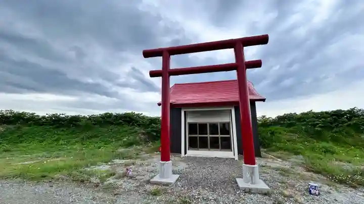金華山神社(北海道)