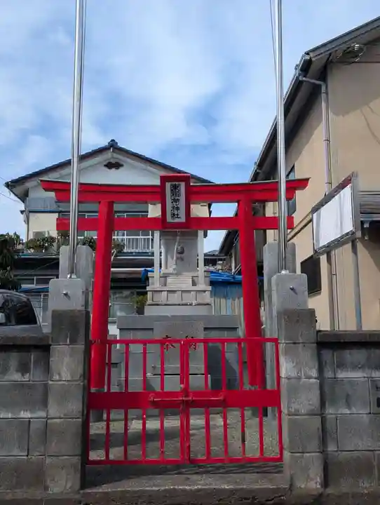 東稲荷神社(神奈川県)